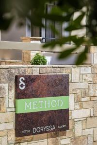 doryssa method hotel