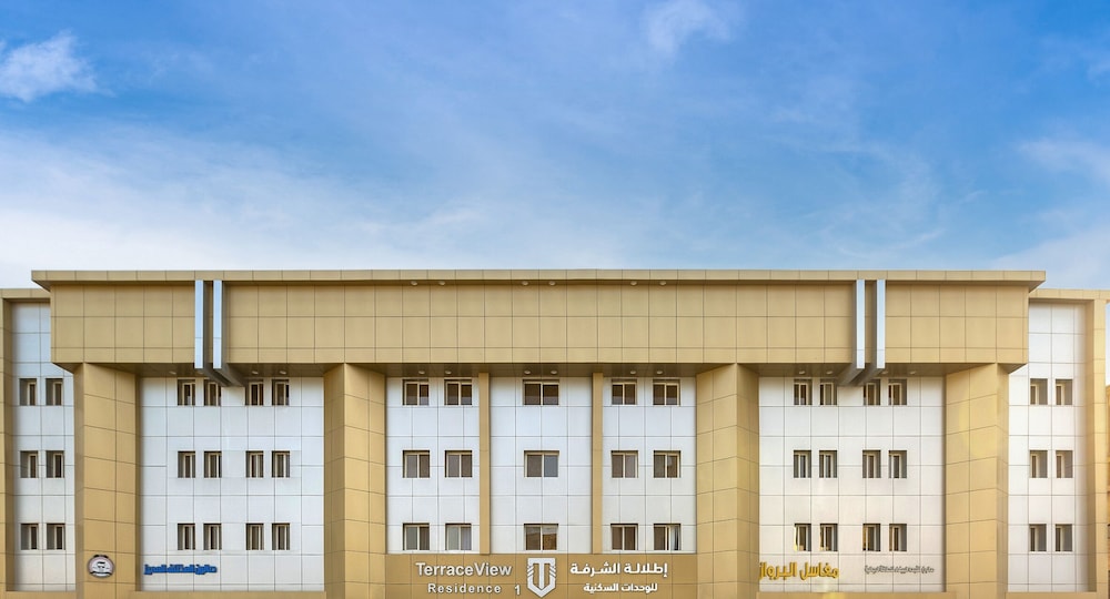 terrace view 1 hotel apartments