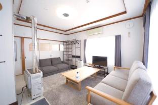 furano ski house
