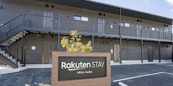 rakuten stay nikko hoden