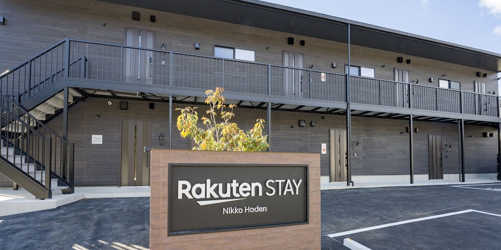 rakuten stay nikko hoden
