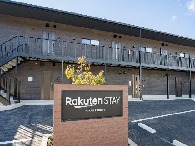 rakuten stay nikko hoden