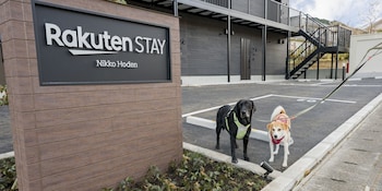 rakuten stay nikko hoden