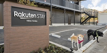 rakuten stay nikko hoden