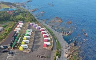 pohang guryongpo unis bada caravan