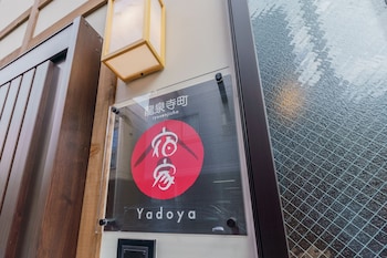 yadoya ryusenjicho