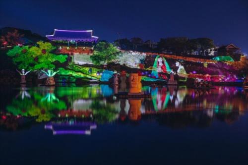jinju