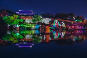 jinju