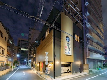 yadoya suzume