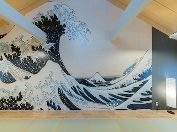 yadoya negishicho