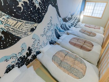 yadoya negishicho
