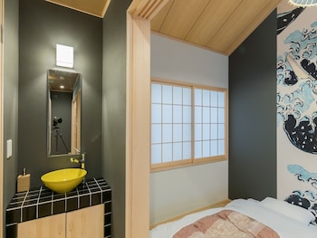 yadoya negishicho