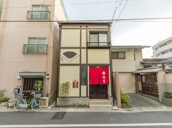 yadoya negishicho