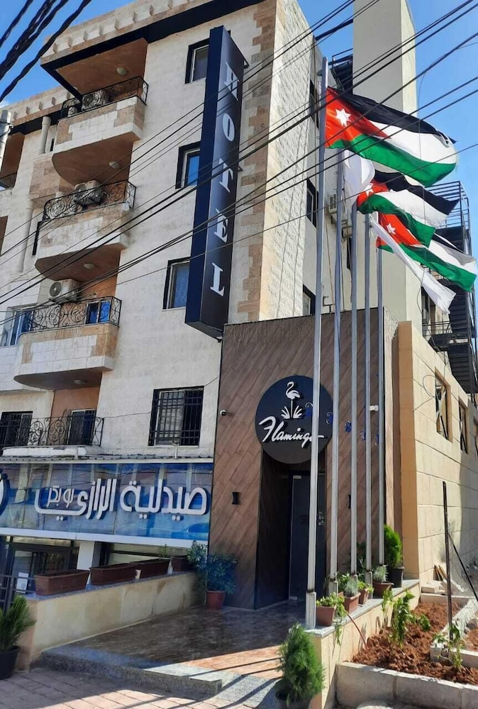flamingo hotel irbid