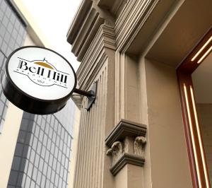 bell hill apartments