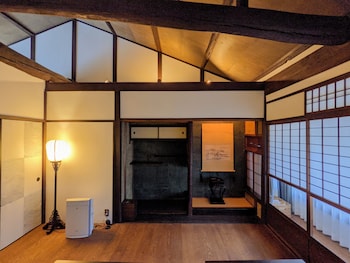 kyoto machiya stars