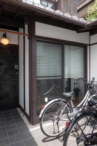 kyoto machiya stars