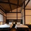 kyoto machiya stars