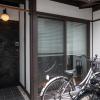 kyoto machiya stars