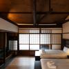 kyoto machiya stars