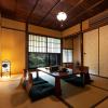 kyoto machiya stars