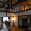 kyoto machiya stars
