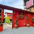 ipojuca