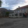 karadut pansiyon nemrut kahta