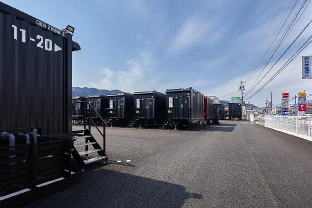 hotel r9 the yard tarui