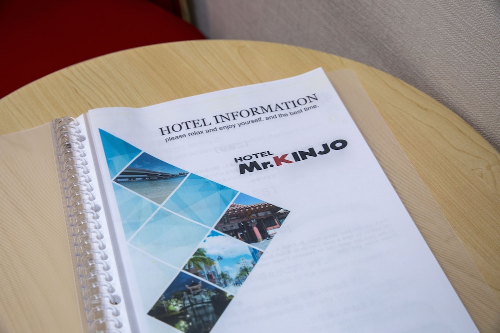 mr kinjo in haibisu nishimachi