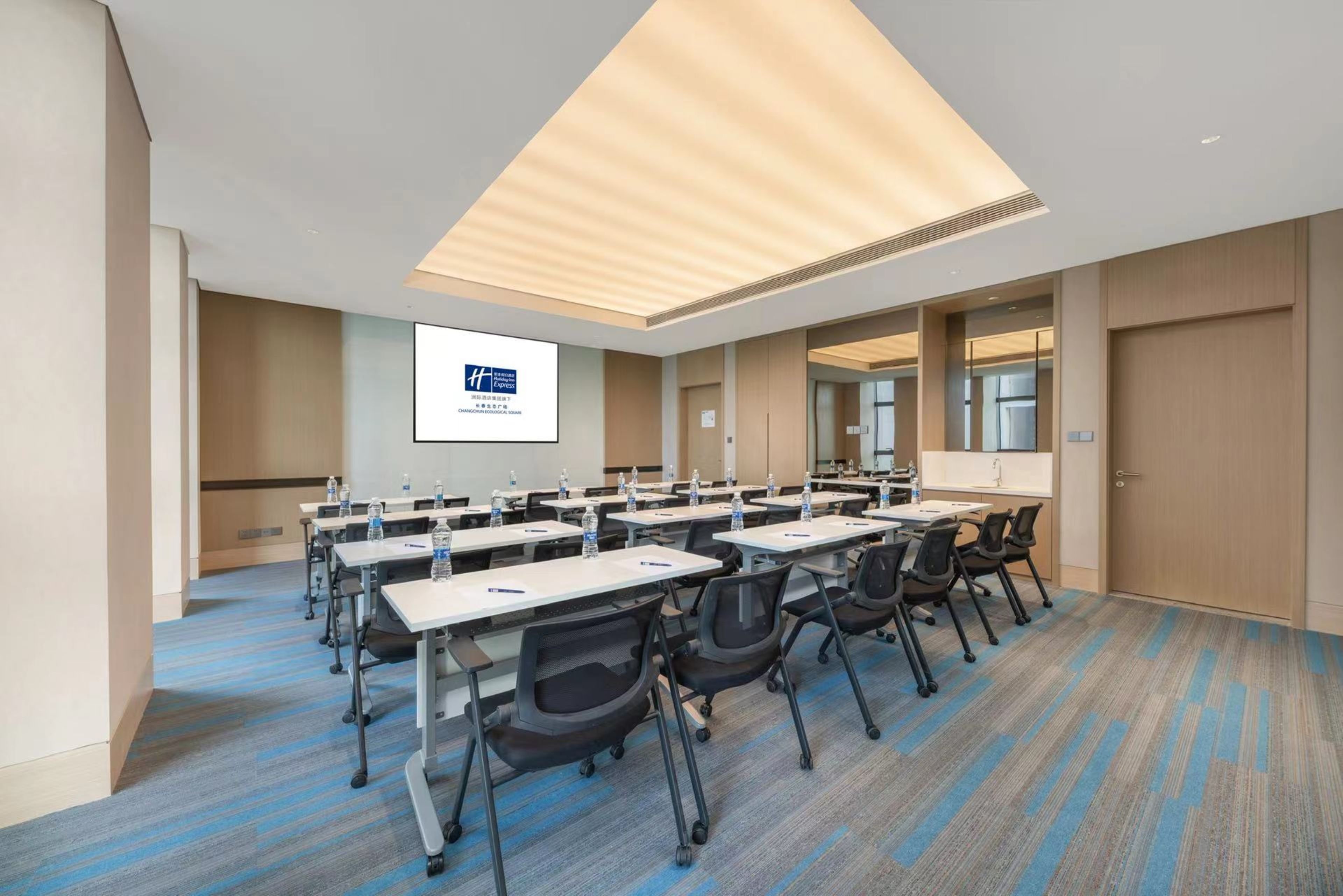 holiday inn express changchun ecological square an ihg hotel