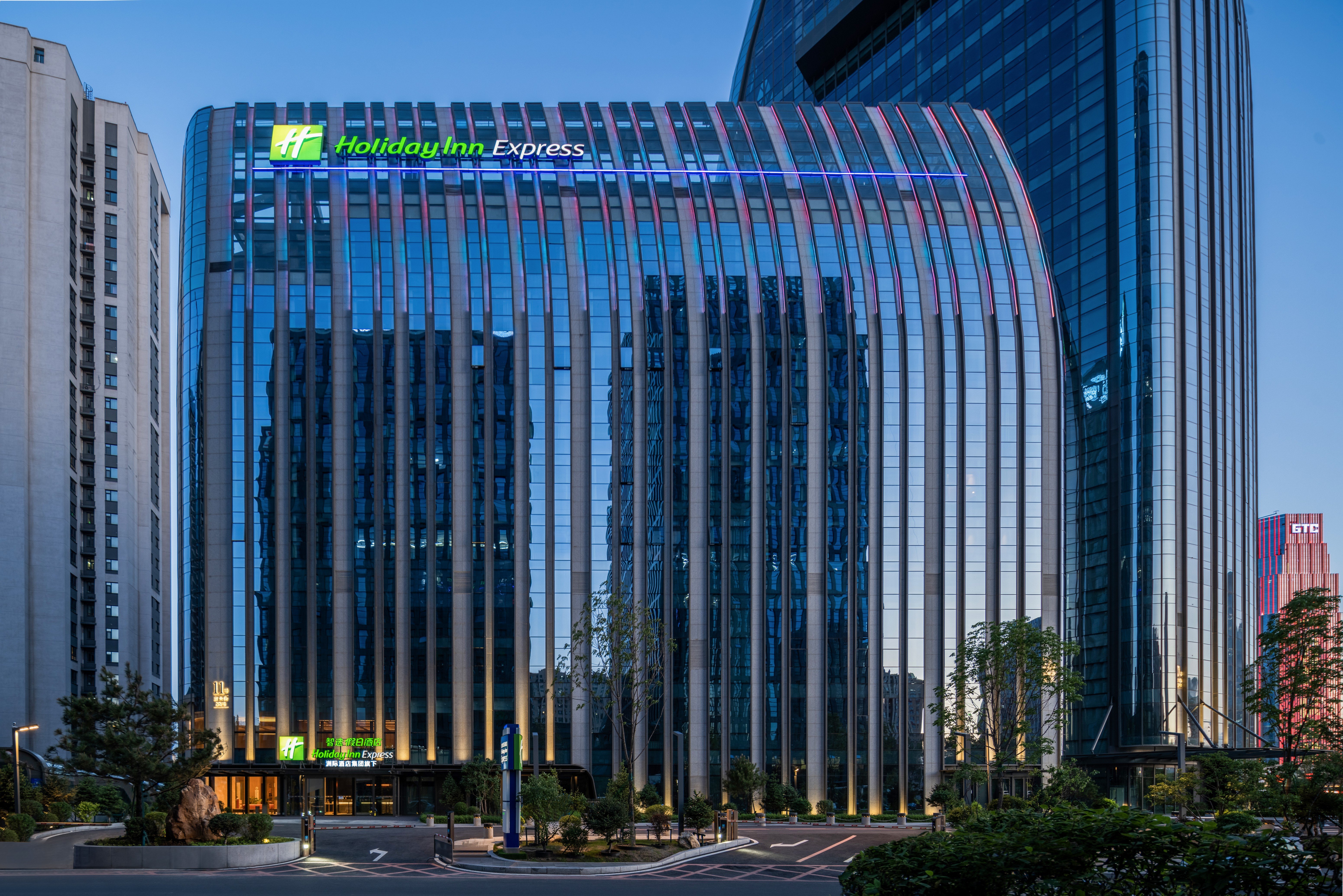 holiday inn express changchun ecological square an ihg hotel