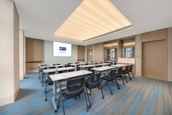 holiday inn express changchun ecological square an ihg hotel