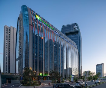 Holiday Inn Express Changchun Ecological Square, An Ihg Hotel,,3 star
