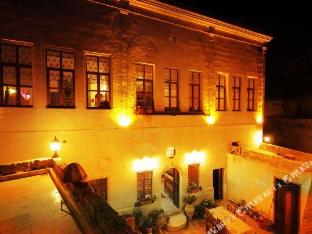 house of cappadocia