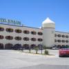 puerto penasco
