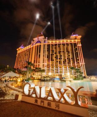 galaxy hotel