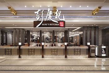 galaxy hotel
