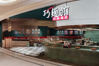 galaxy hotel