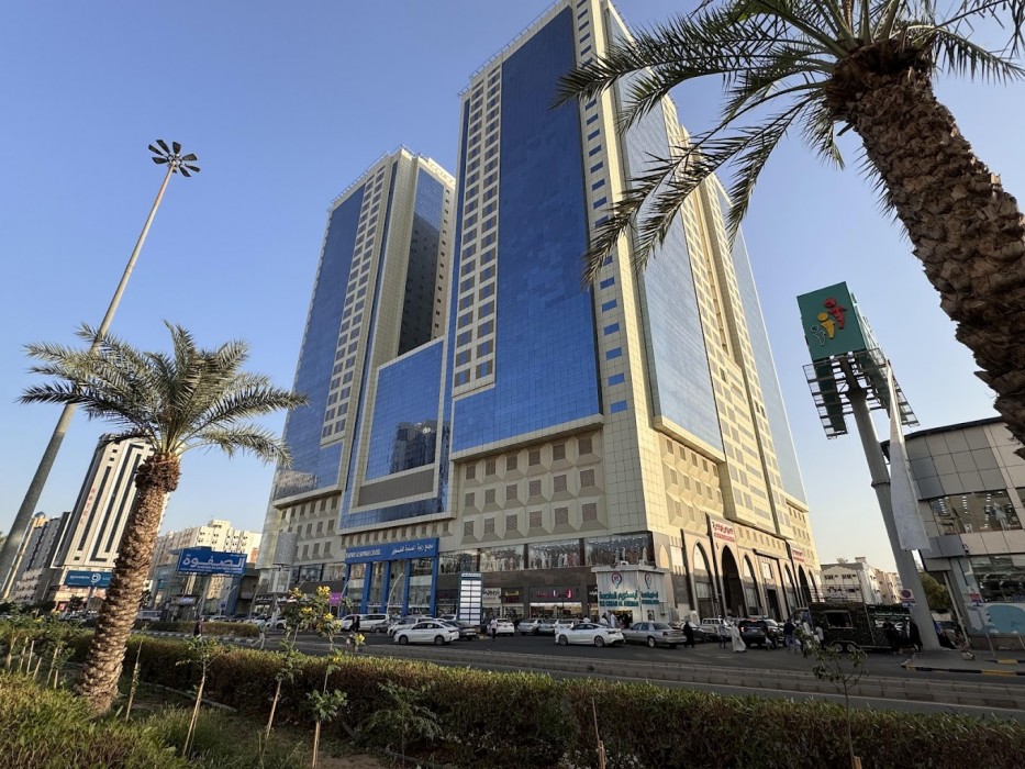 mekka