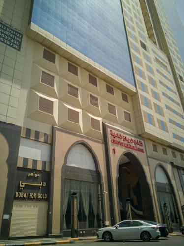 mekka