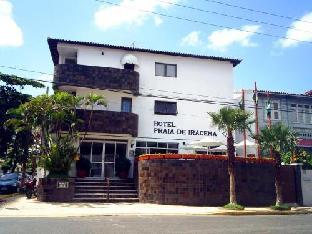 ara mar praia hotel