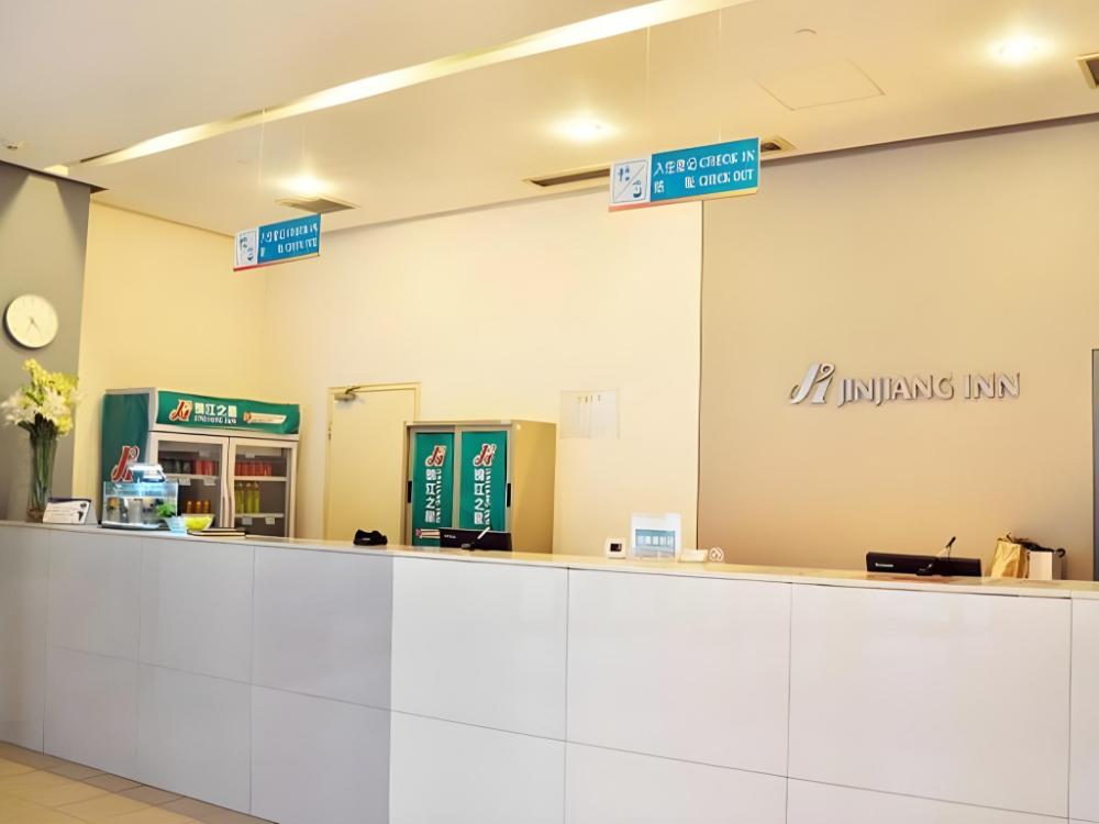 jinjiang inn shijiazhuang pingan street