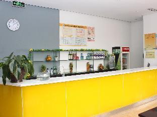 jinjiang inn shijiazhuang pingan street