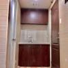 maine city residences leveriza