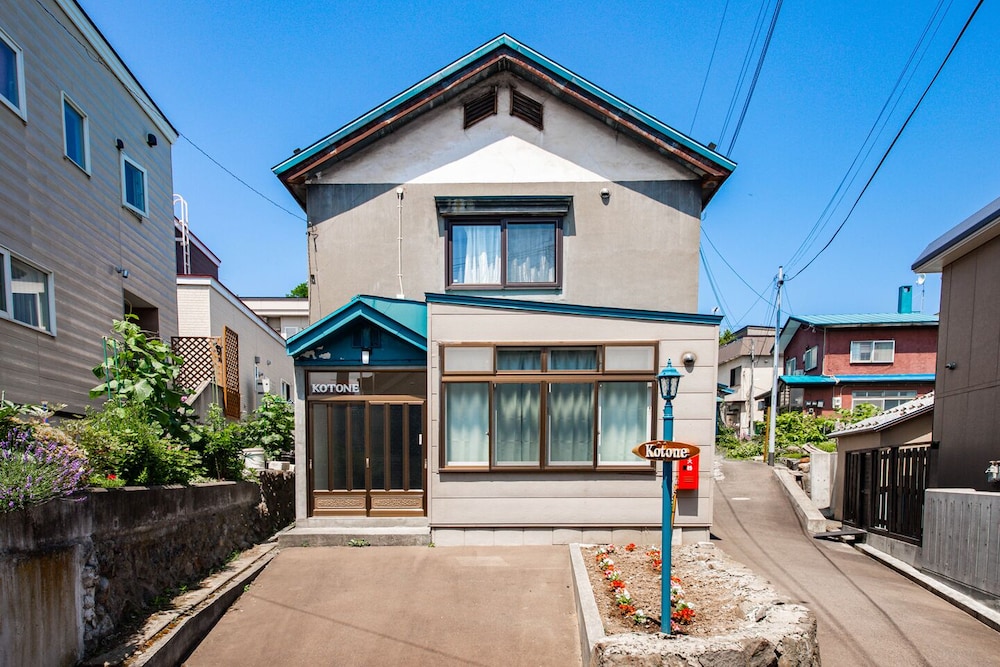 otaru
