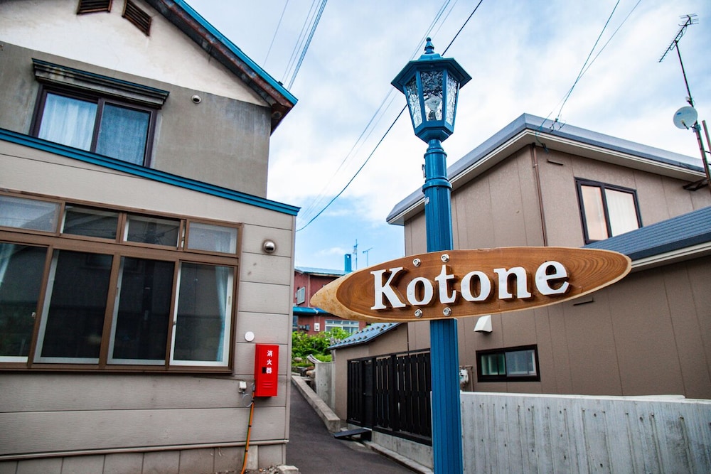 otaru