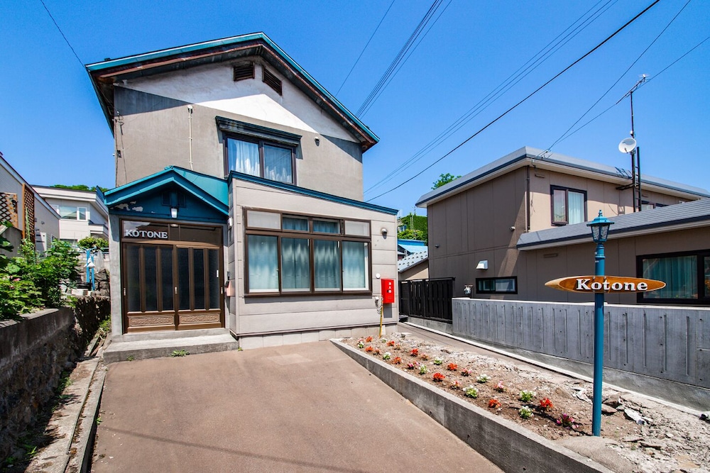 otaru