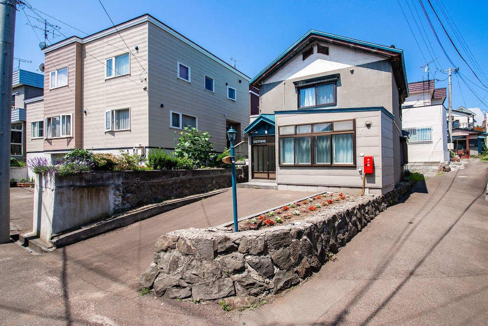 otaru