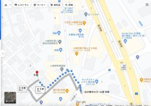 otaru